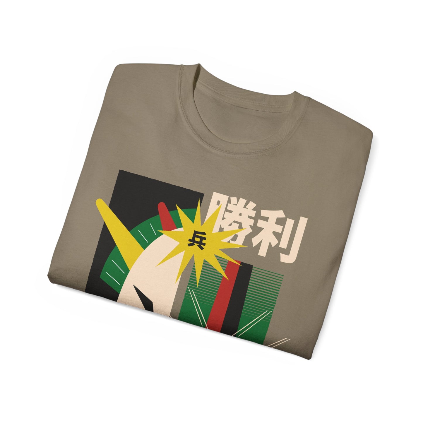 Womens Robot Illustration Tee