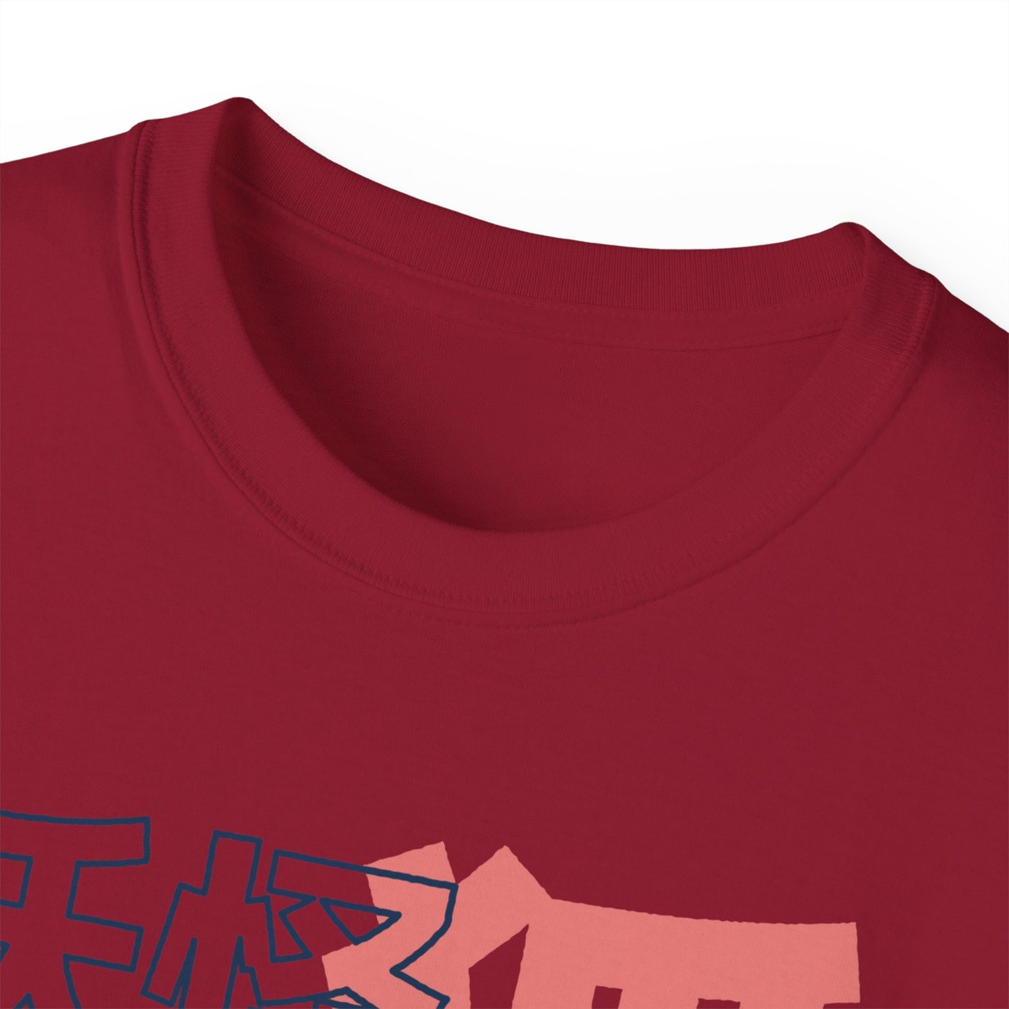 Womens Kitsune Yokai Tee