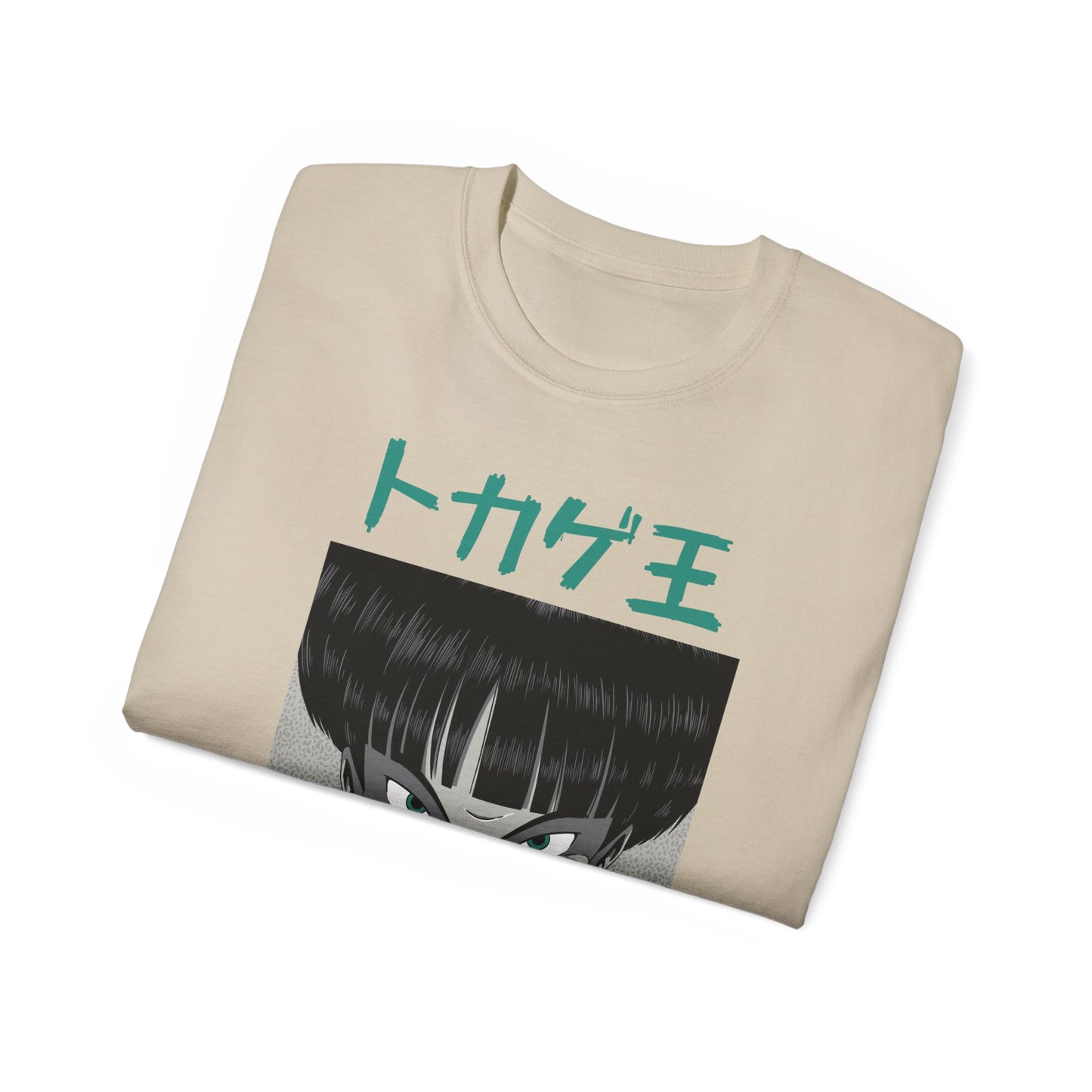 Mens Monster Tee 2
