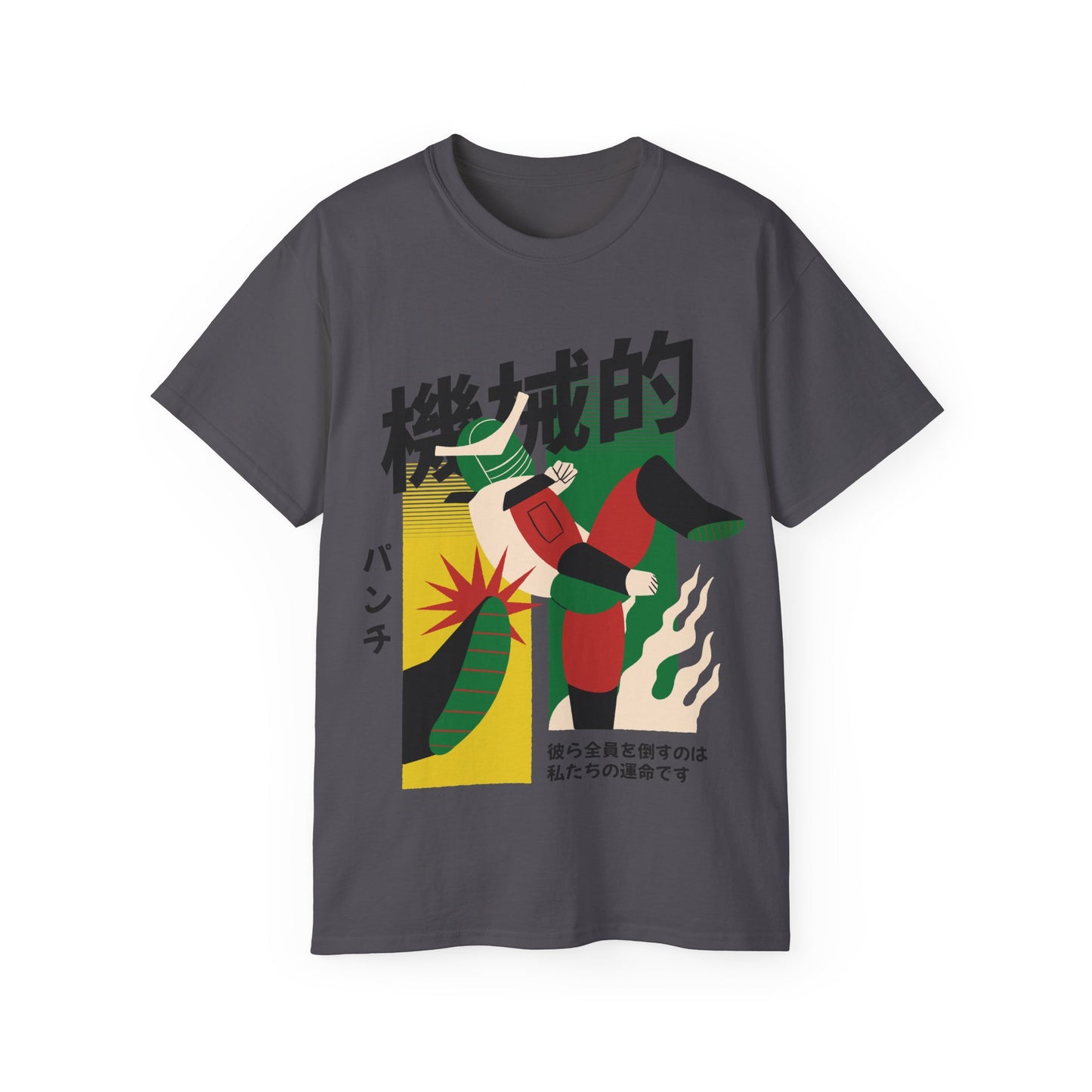 Womens Fighting Robot Tee