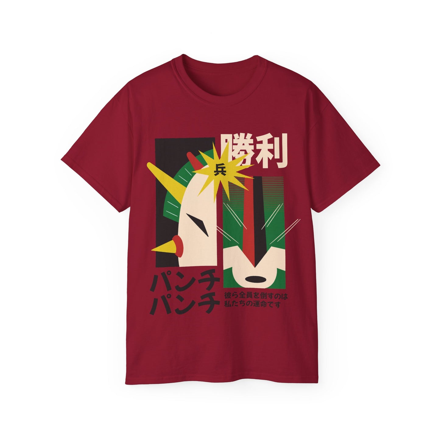Womens Robot Illustration Tee
