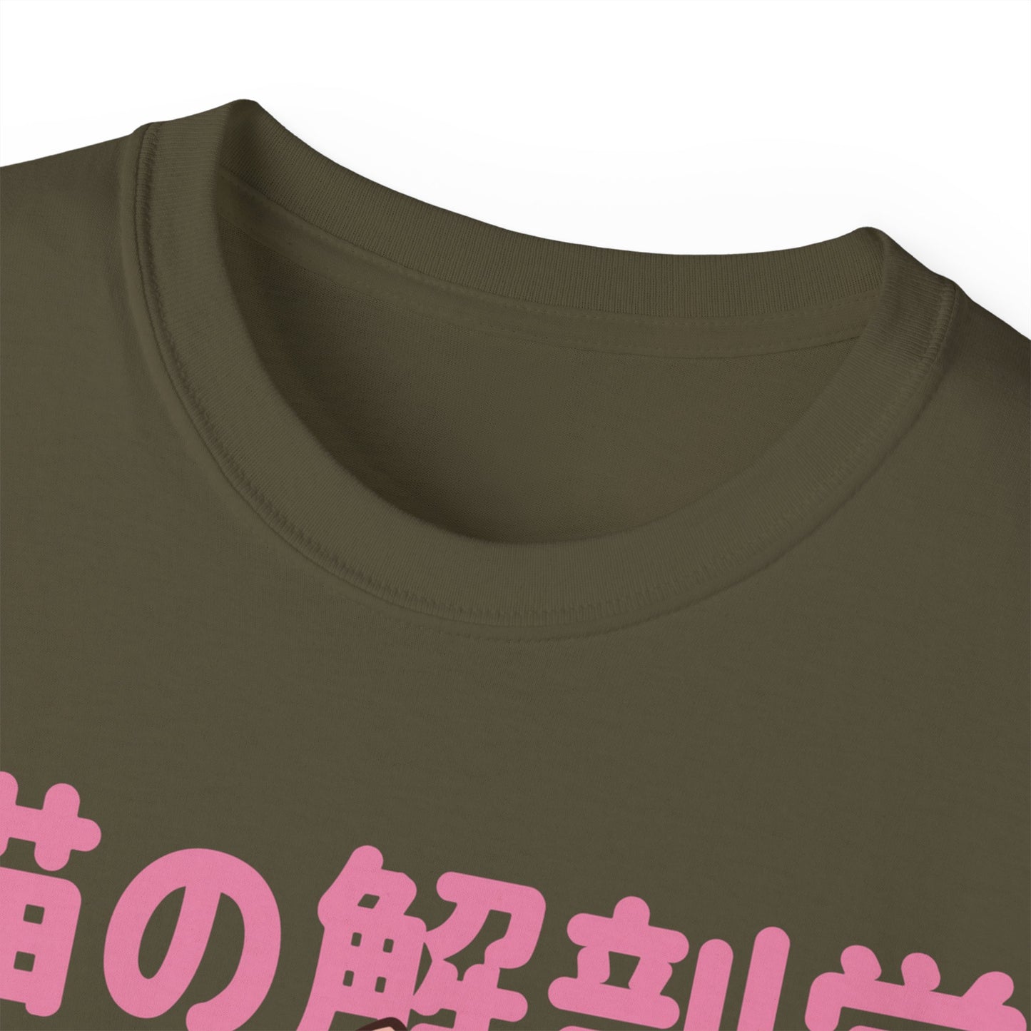 Womens Cat Anatomy Tee