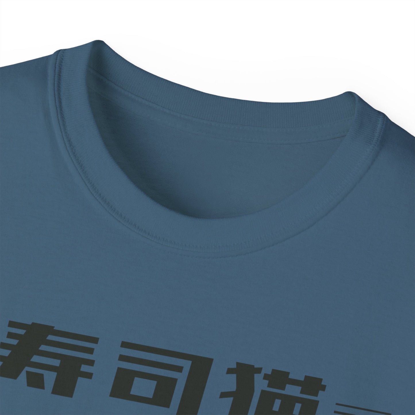 Womens Sushi Cats Tee