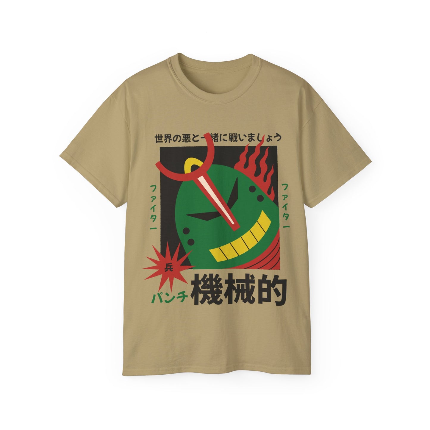 Womens Robot With Green Head Tee