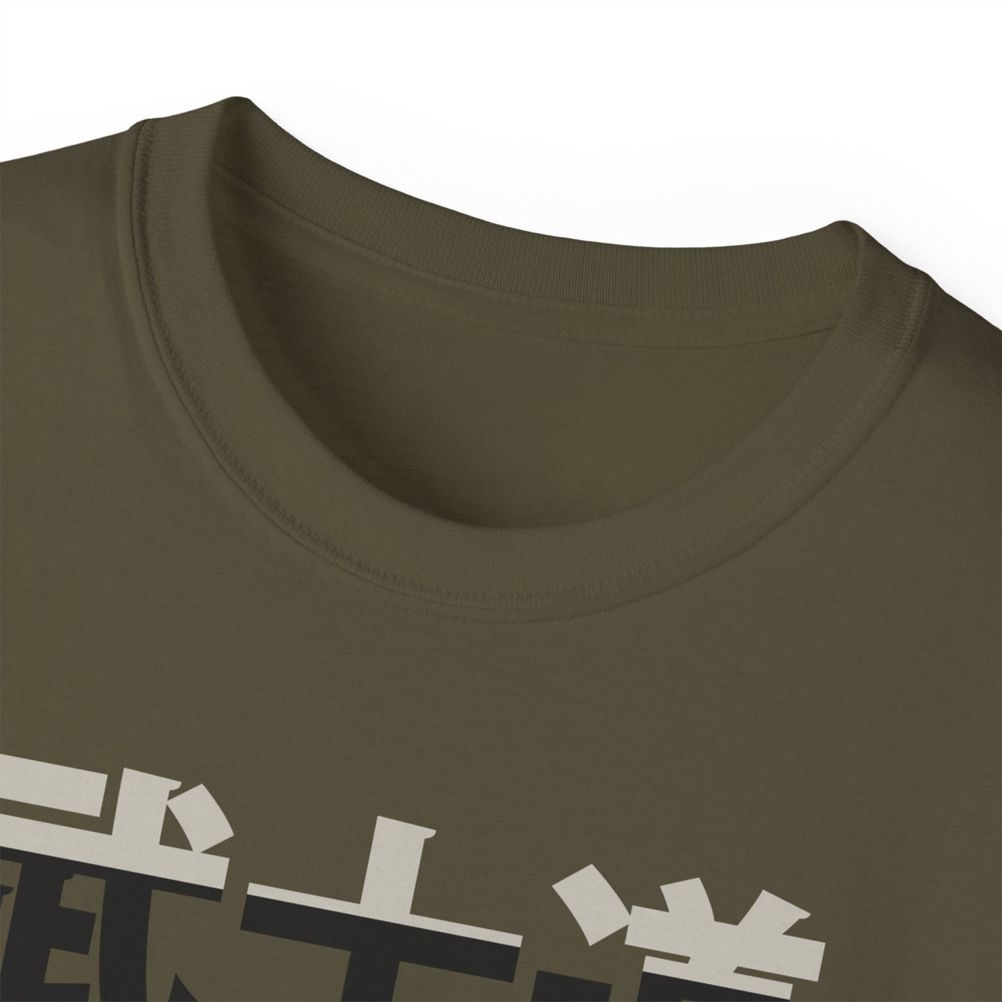Womens Ninja Bushido Tee