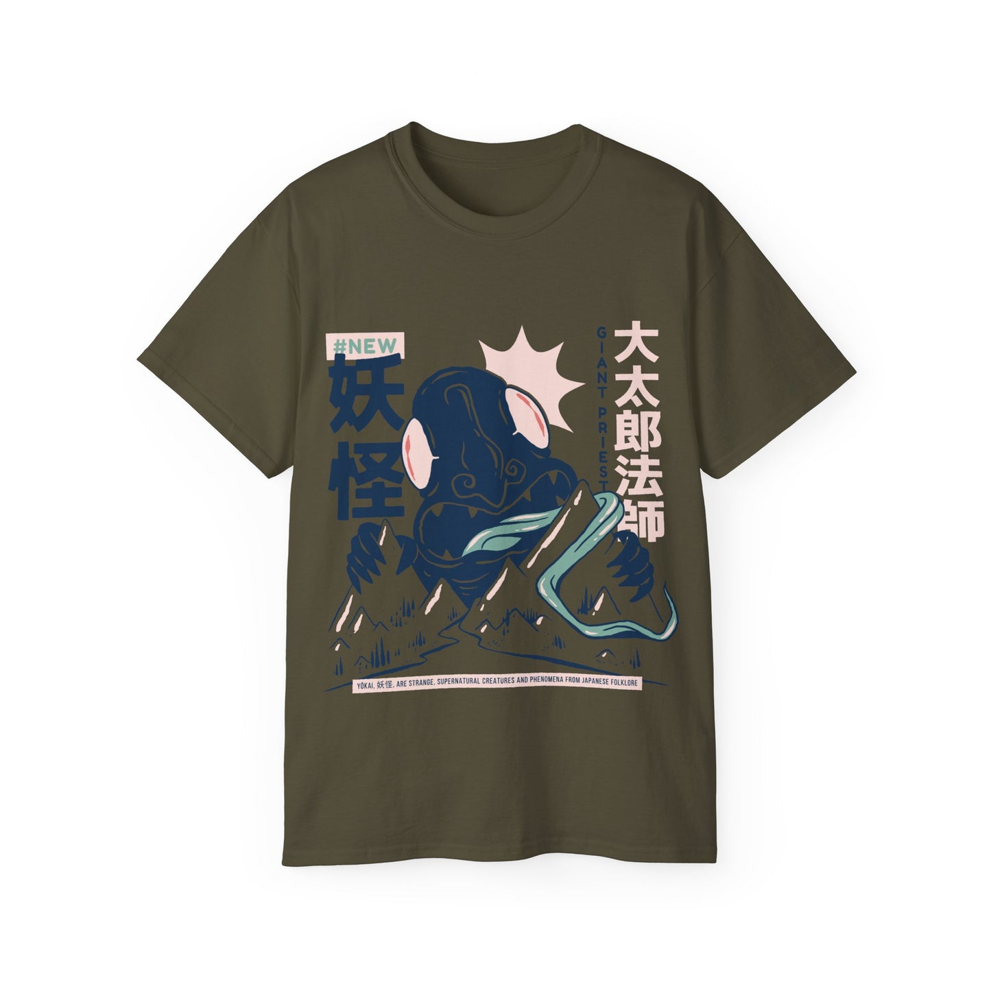 Womens Daidarabotchi Yokai Tee