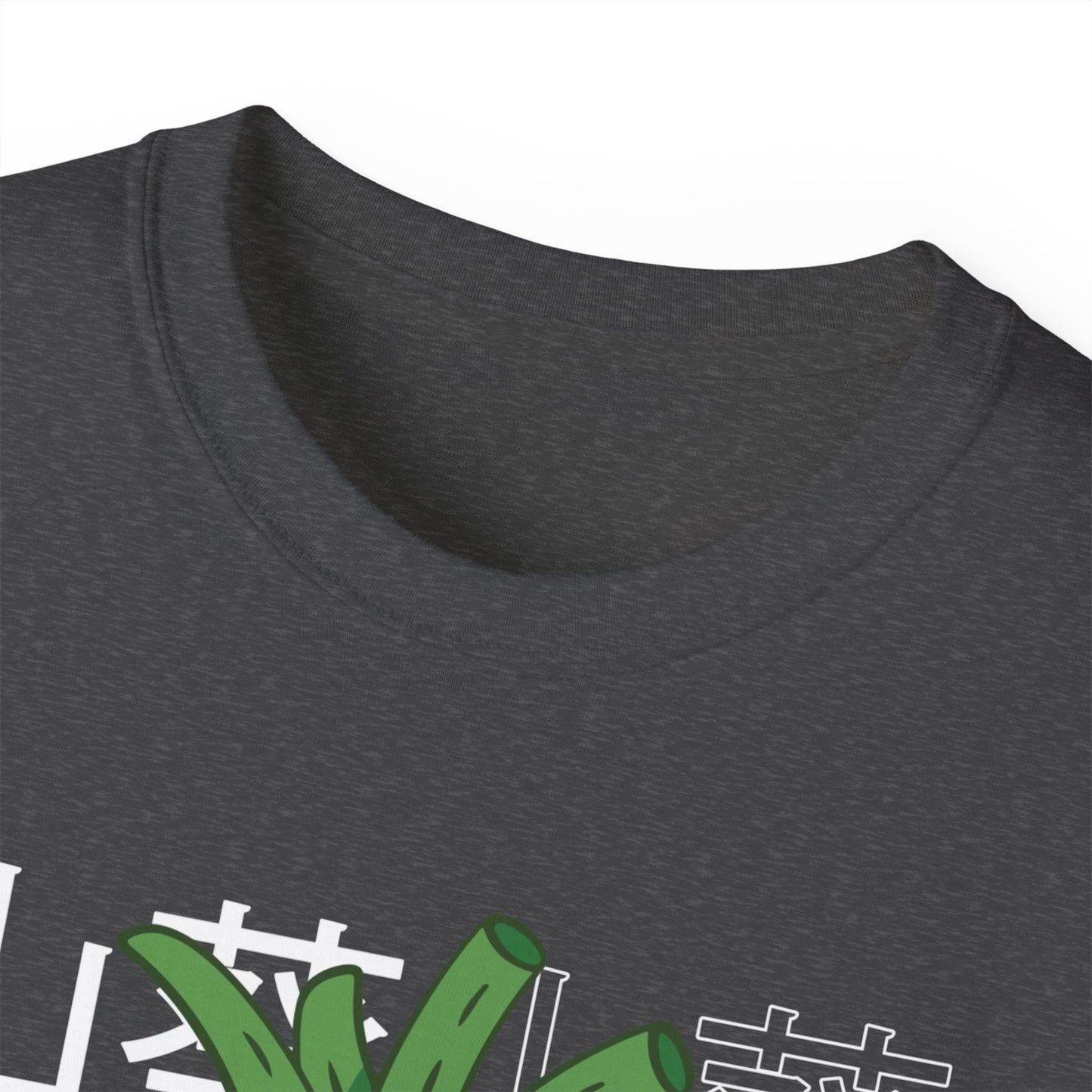 Womens Kawaii Wasabi Tee