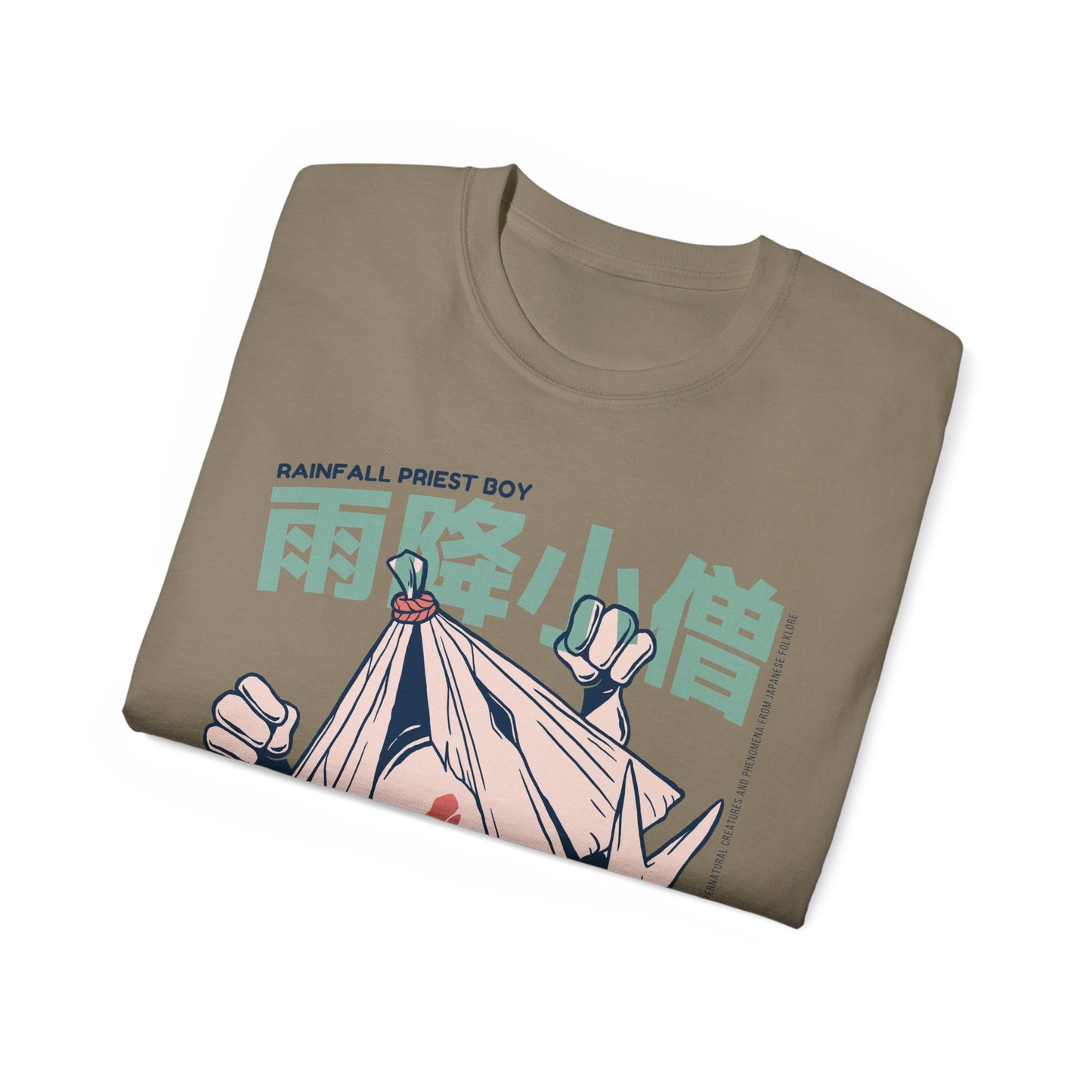 Womens Amefuri Kozo Yokai Tee