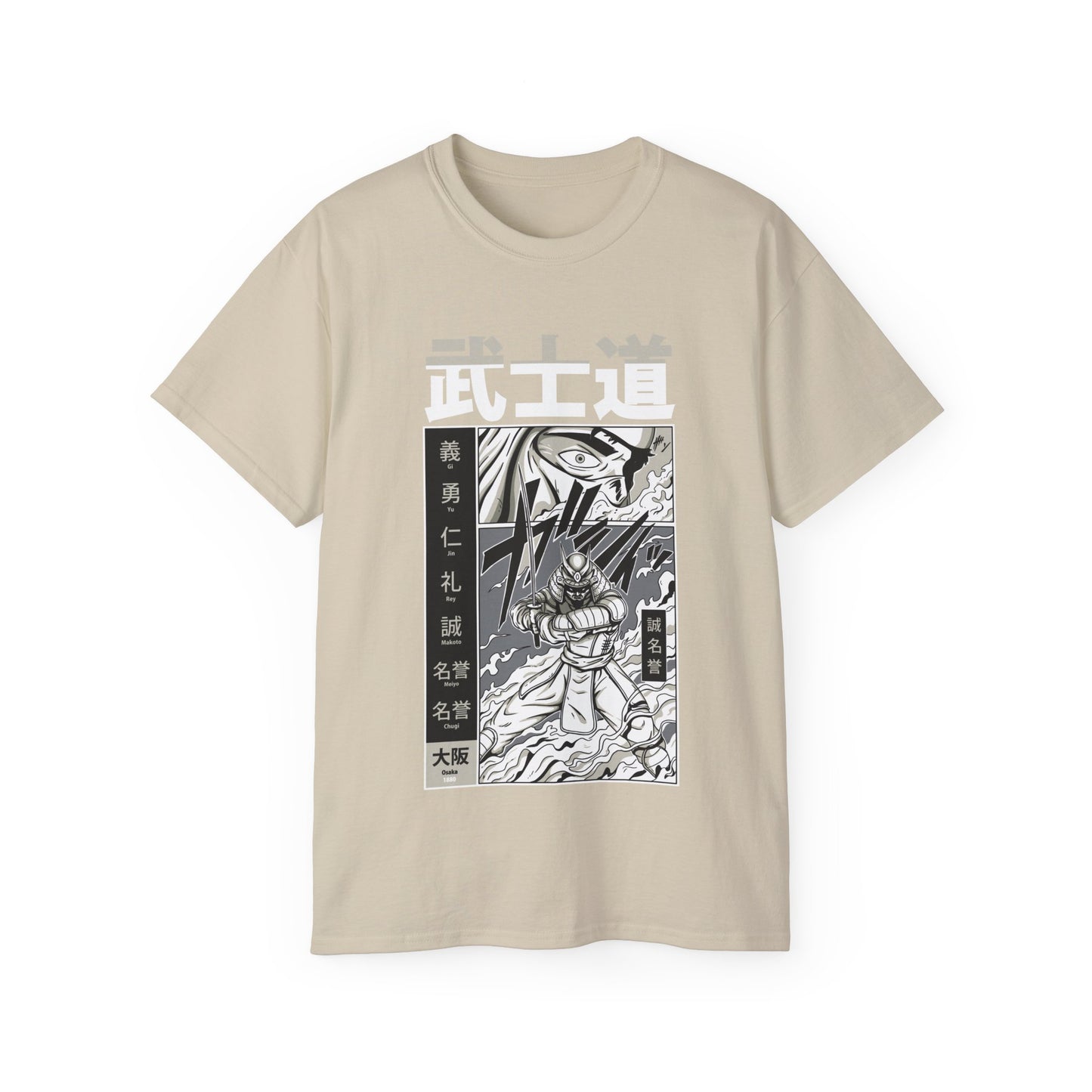 Womens Bushido Tee 2