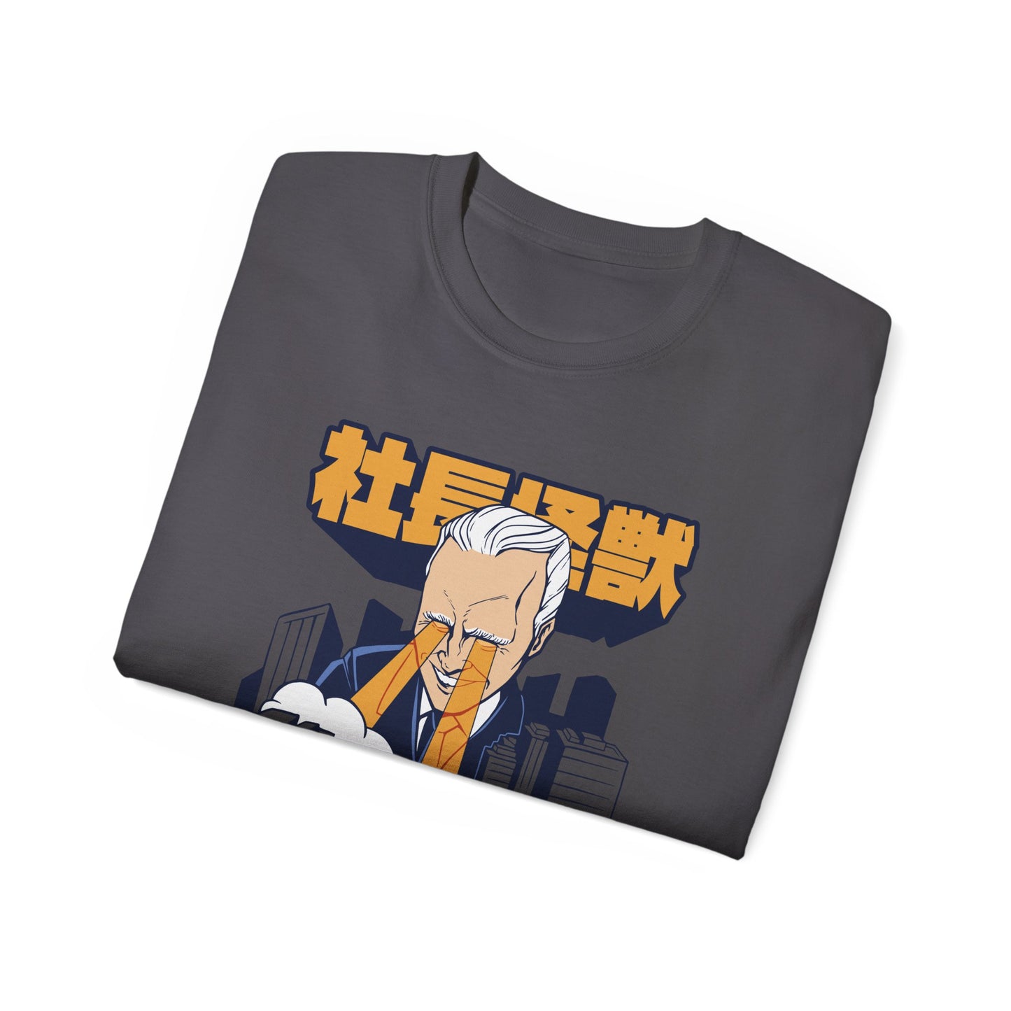 Womens Biden Kaiju Tee