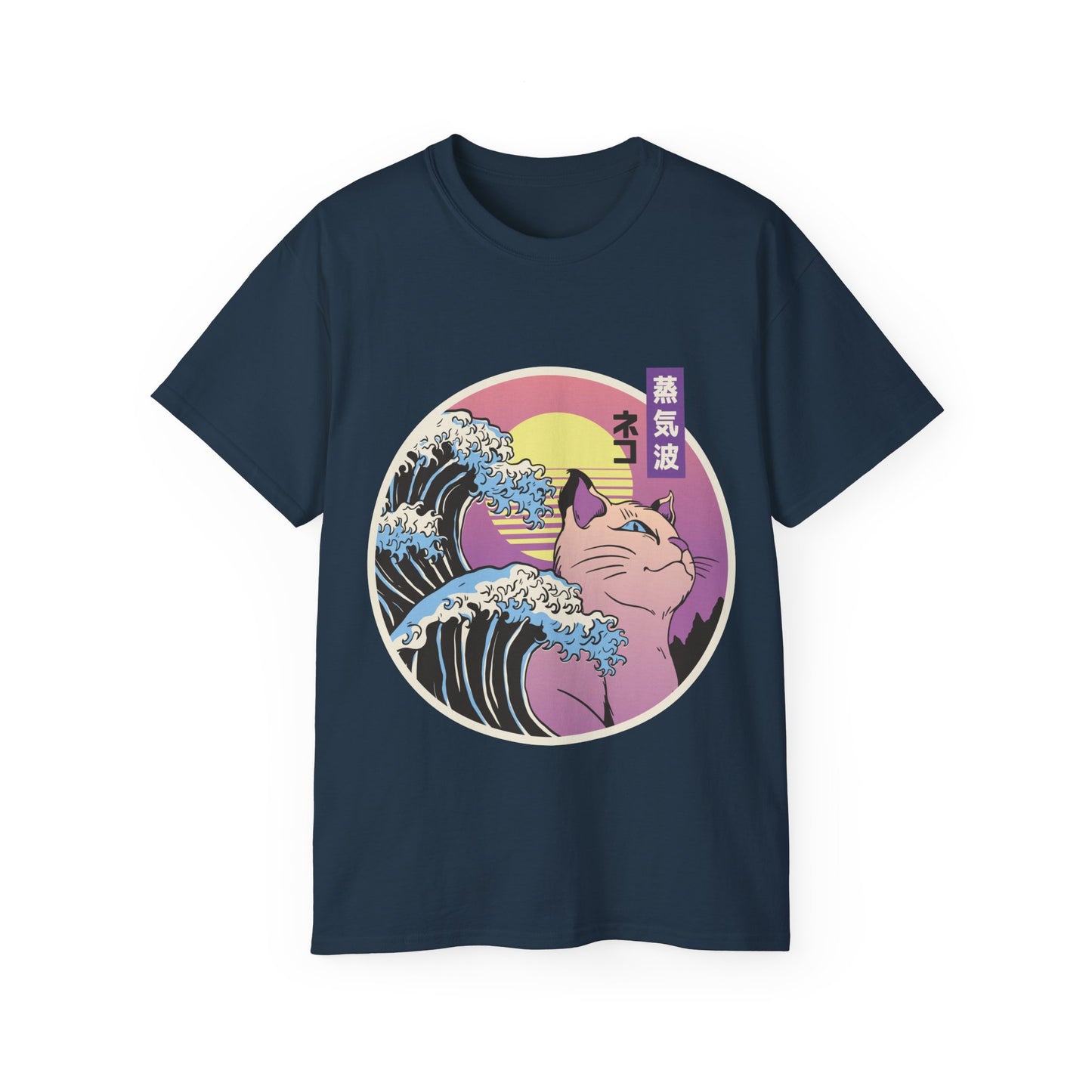 Womens Vaporwave Cat Tee