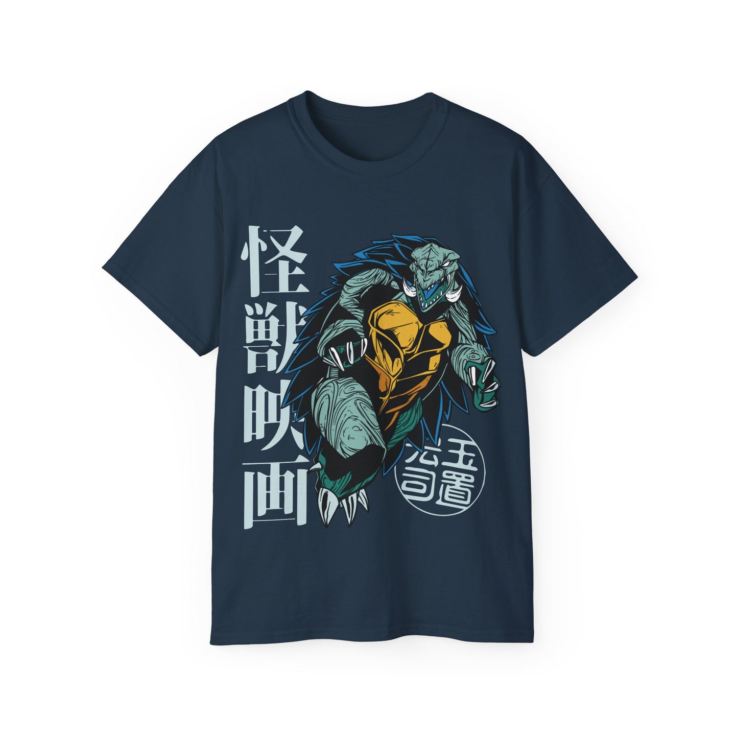 Womens Turtle Monster Tee