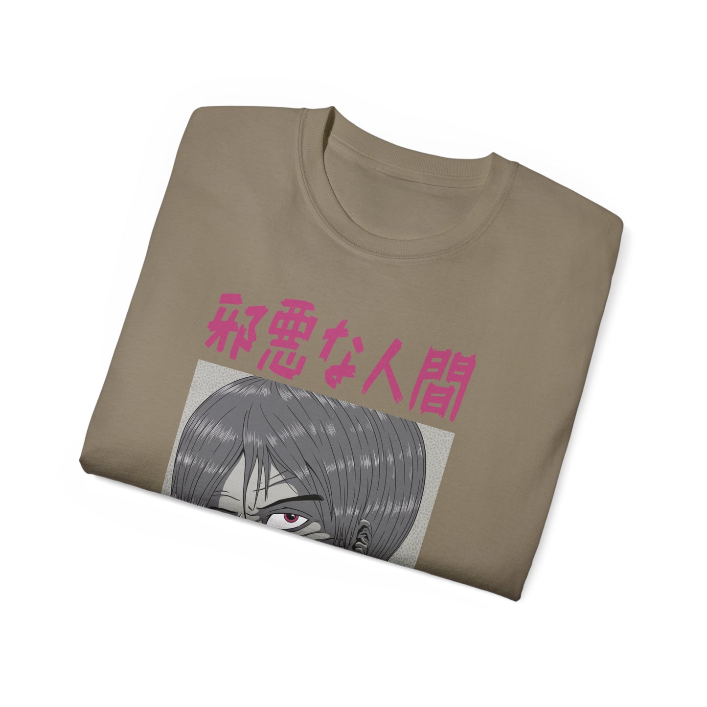 Mens Monster Tee 4