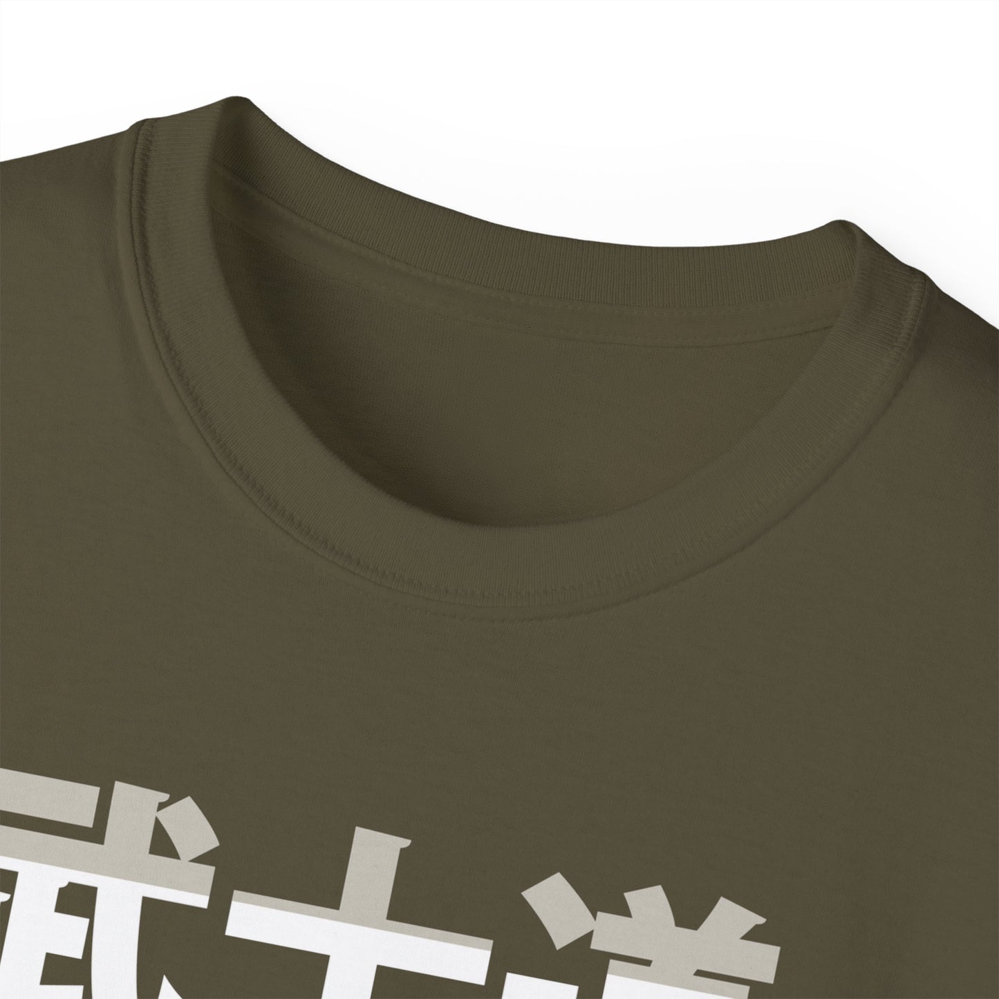 Womens Bushido Tee 6