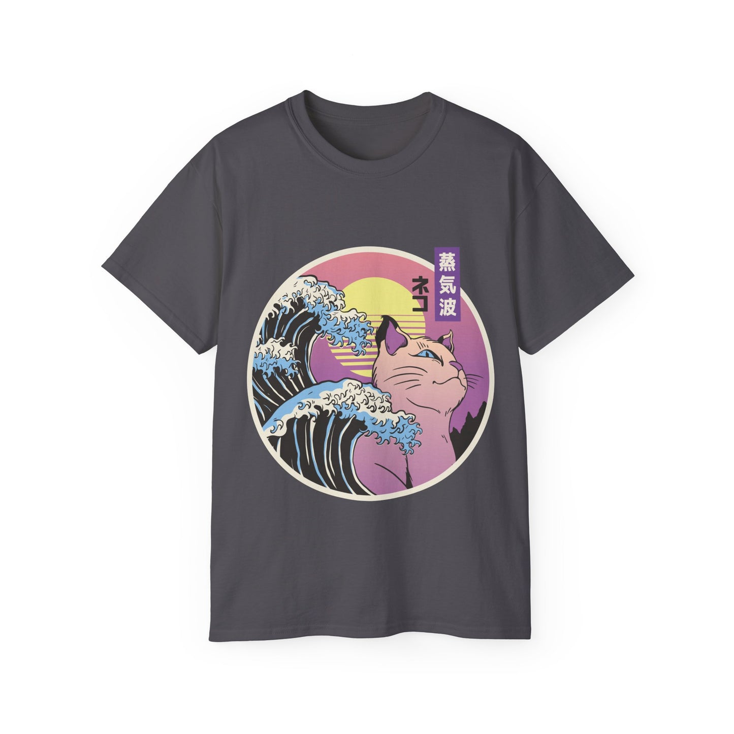 Womens Vaporwave Cat Tee