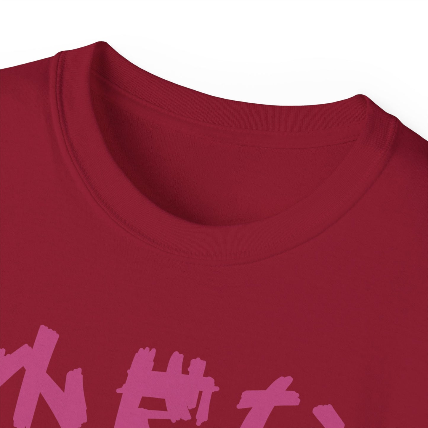 Mens Monster Tee 5