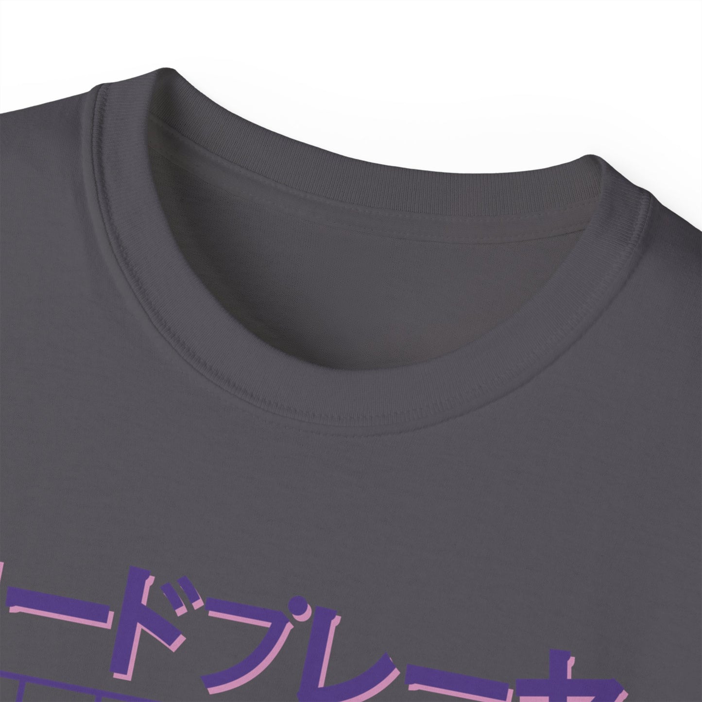 Womens Vaporwave Turntable Tee