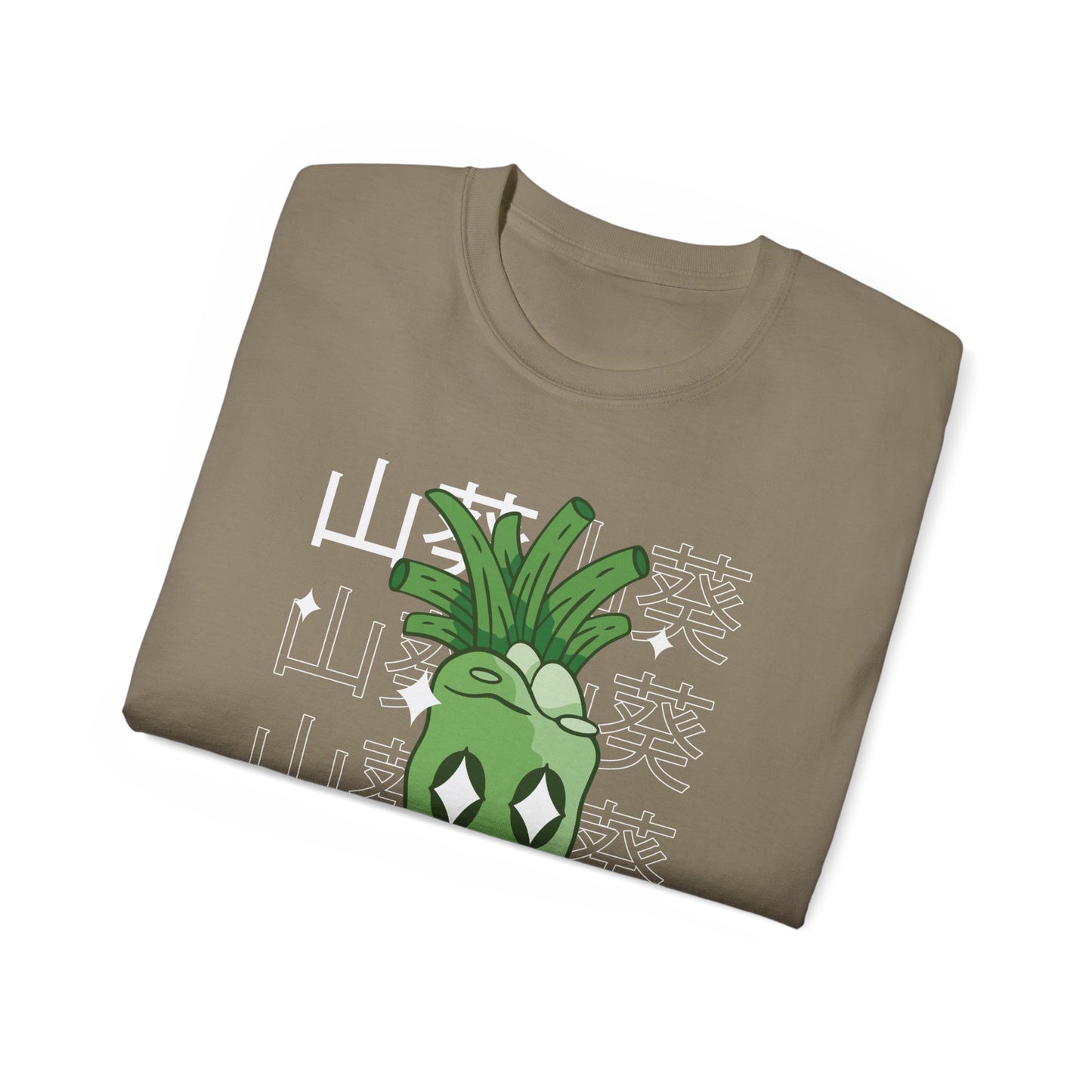 Womens Kawaii Wasabi Tee