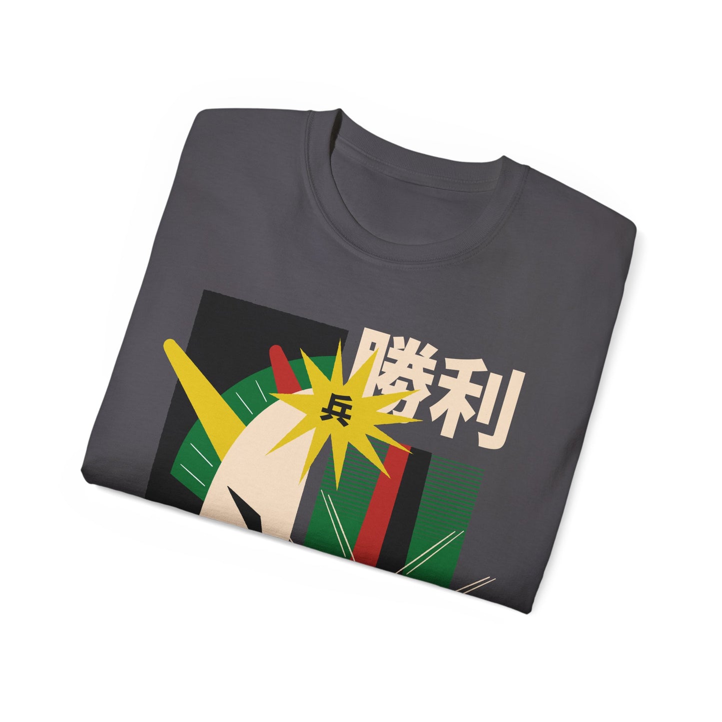 Womens Robot Illustration Tee