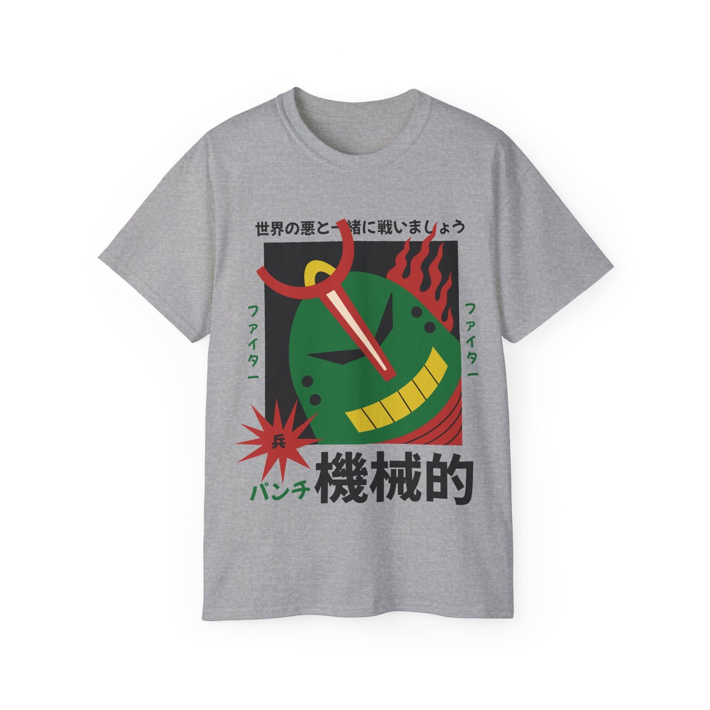 Womens Robot With Green Head Tee