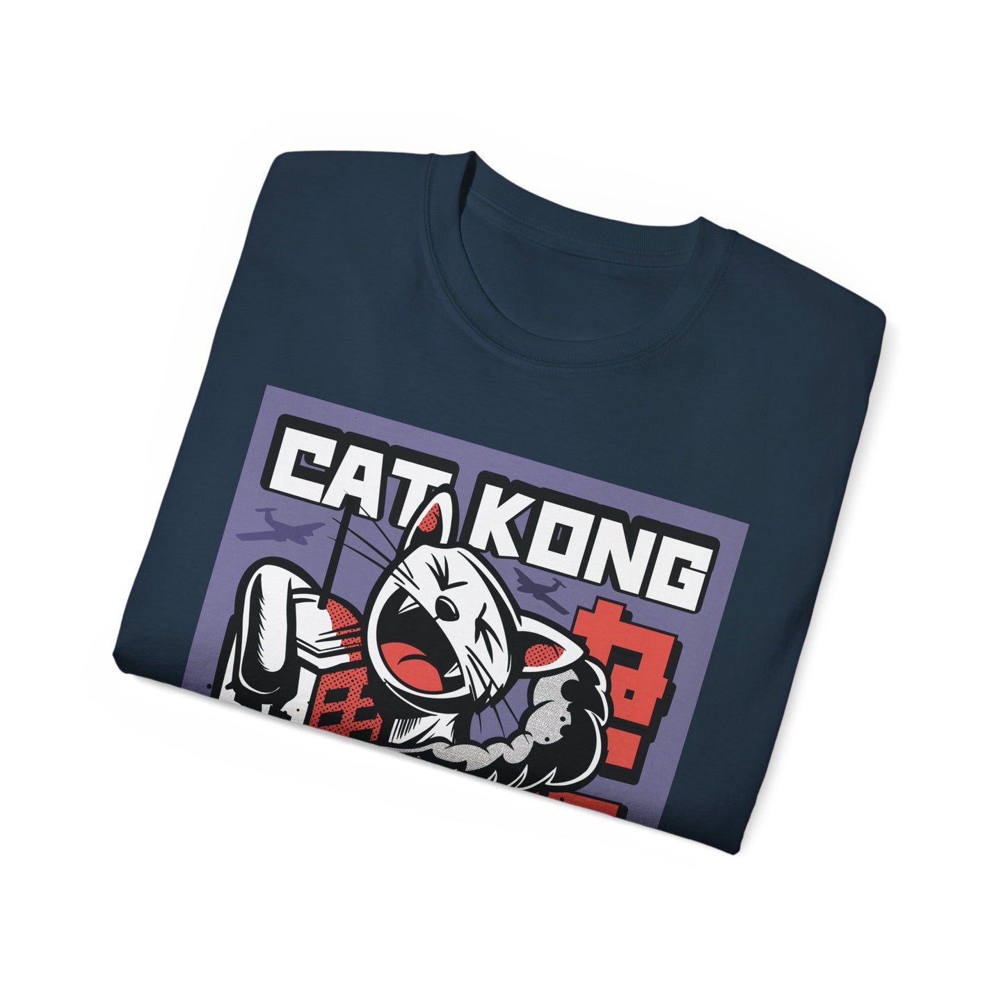 Mens Cat Kong Tee