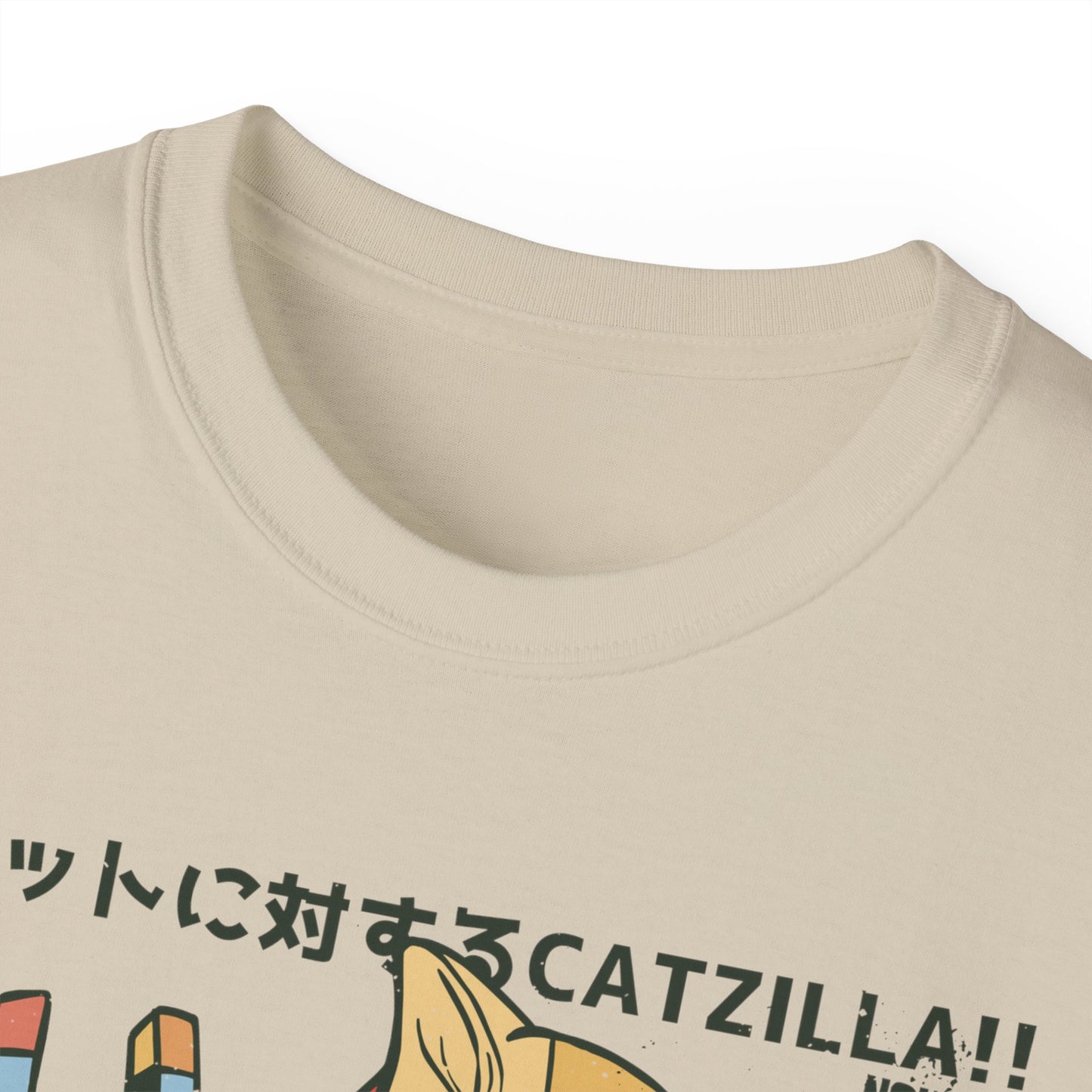 Womens Godzilla Cat Tee