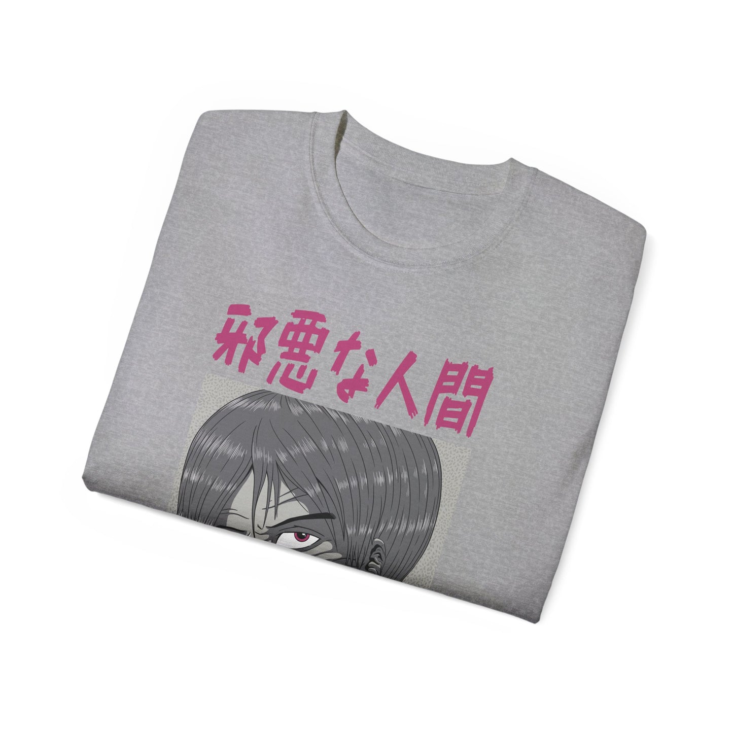 Mens Monster Tee 4