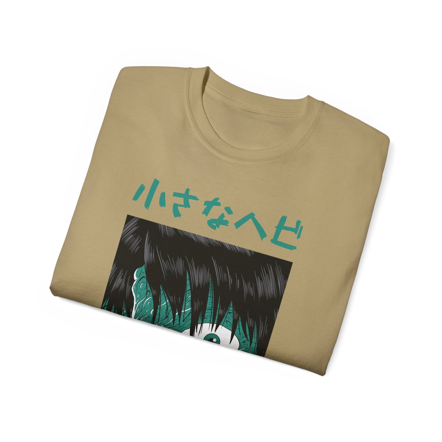 Mens Monster Tee 8