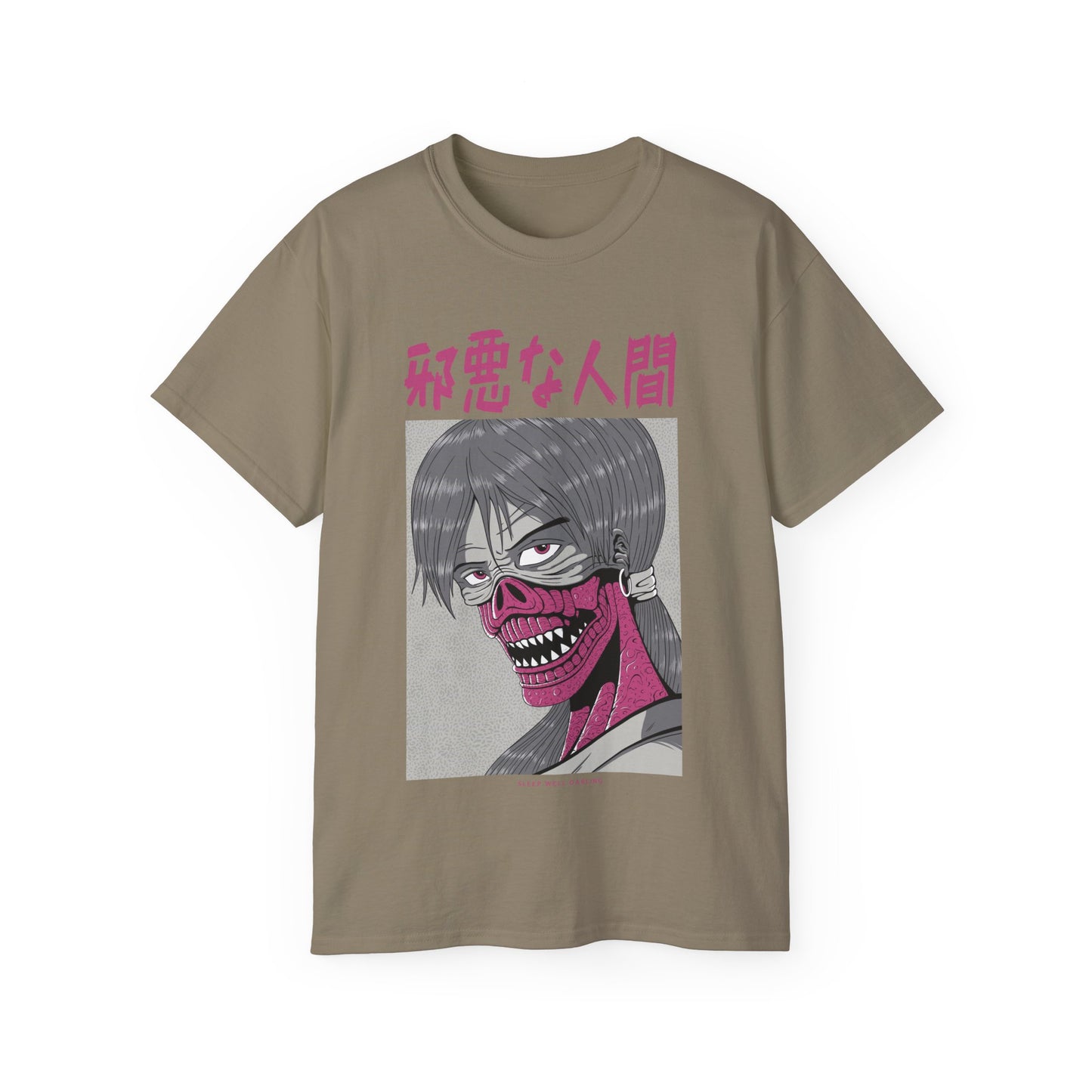 Mens Monster Tee 4