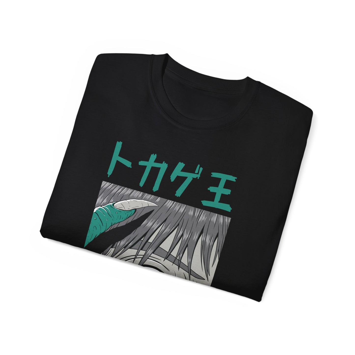 Mens Monster Tee