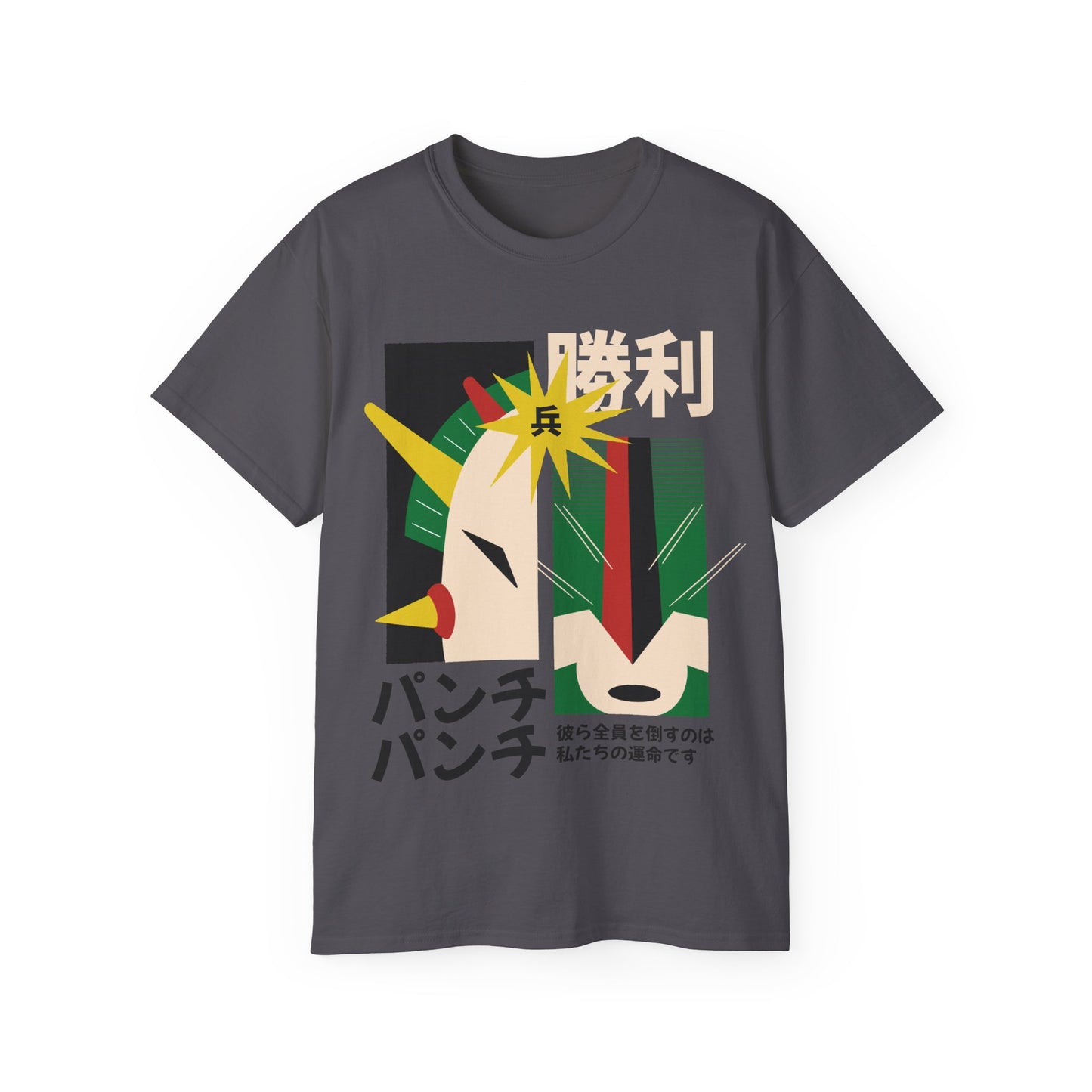 Womens Robot Illustration Tee