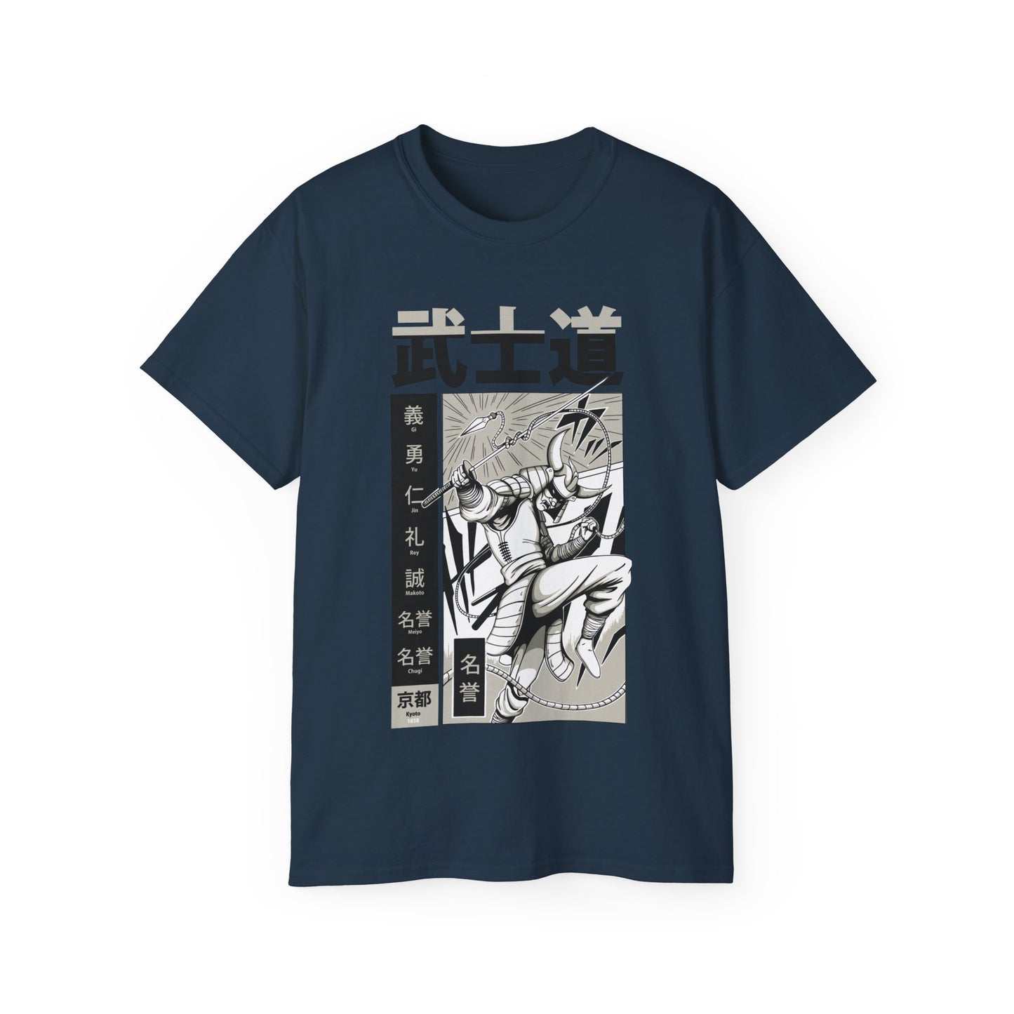Womens Bushido Tee 5