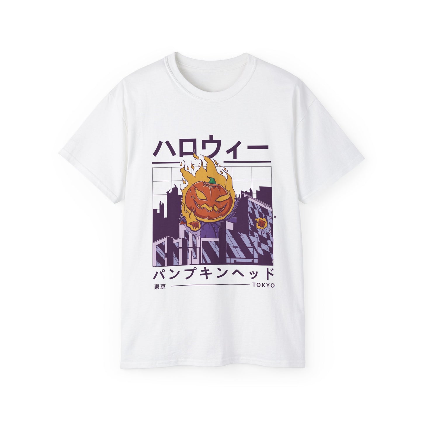 Mens Vaporwave Pumpkin Tee