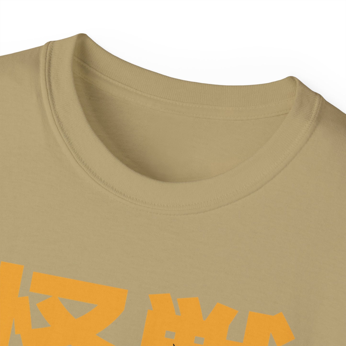 Womens Godzilla Tee