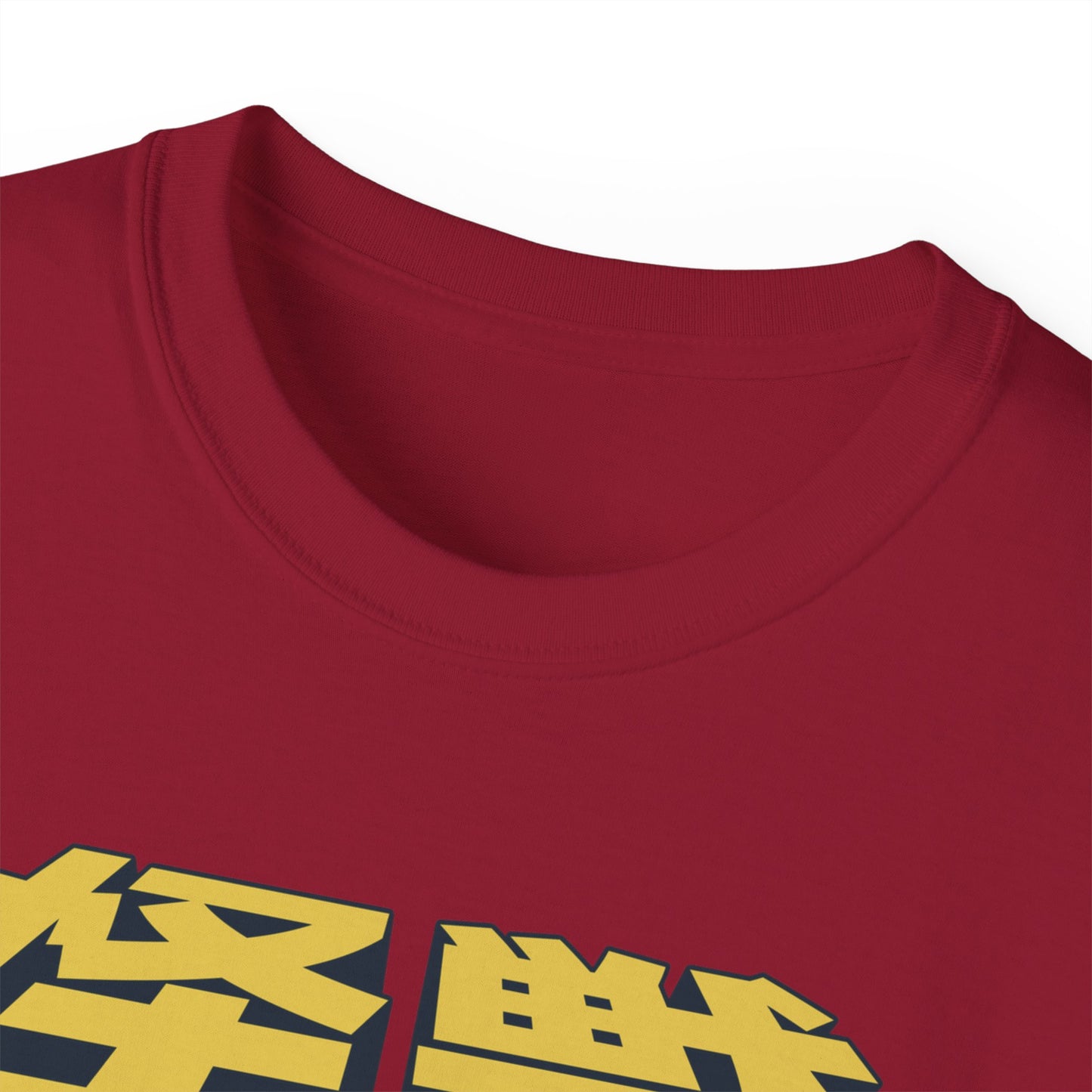 Womens Snowman Kaiju Tee