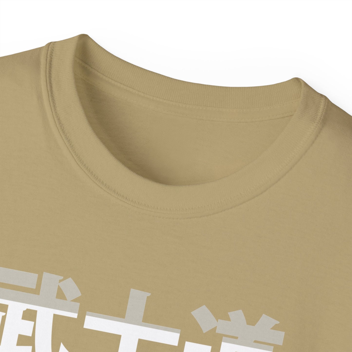 Womens Bushido Tee 3