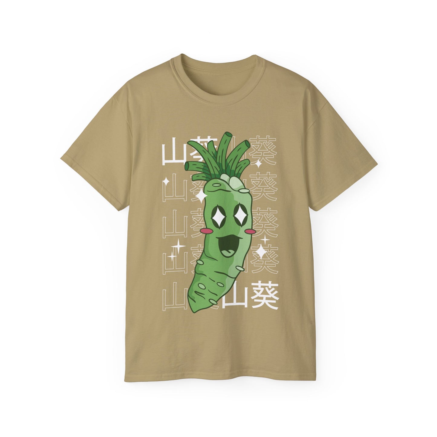 Womens Kawaii Wasabi Tee
