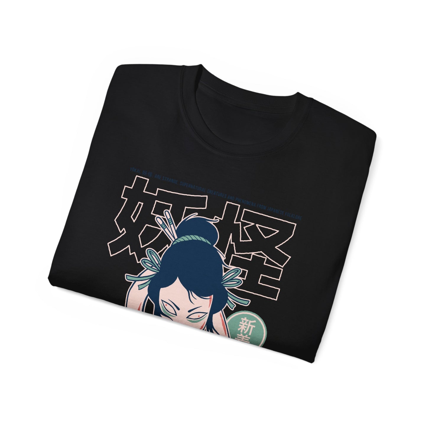 Womens Rokurokubi Yokai Tee