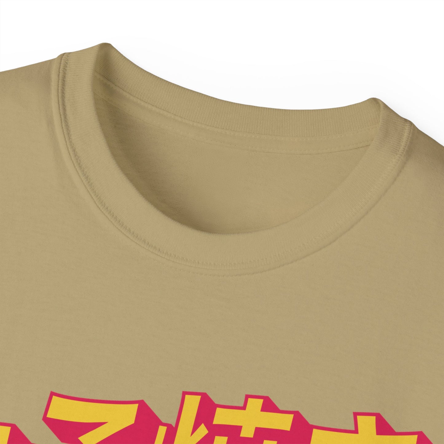 Womens Takoyaki Monster Tee
