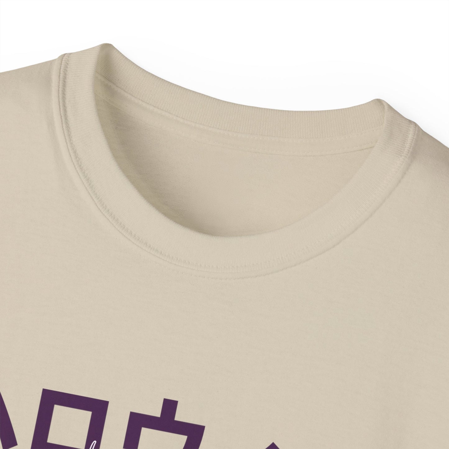 Mens Vaporwave Pumpkin Tee