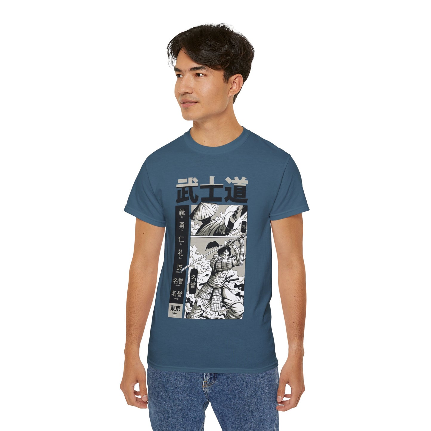 Mens Samurai Sketch Tee