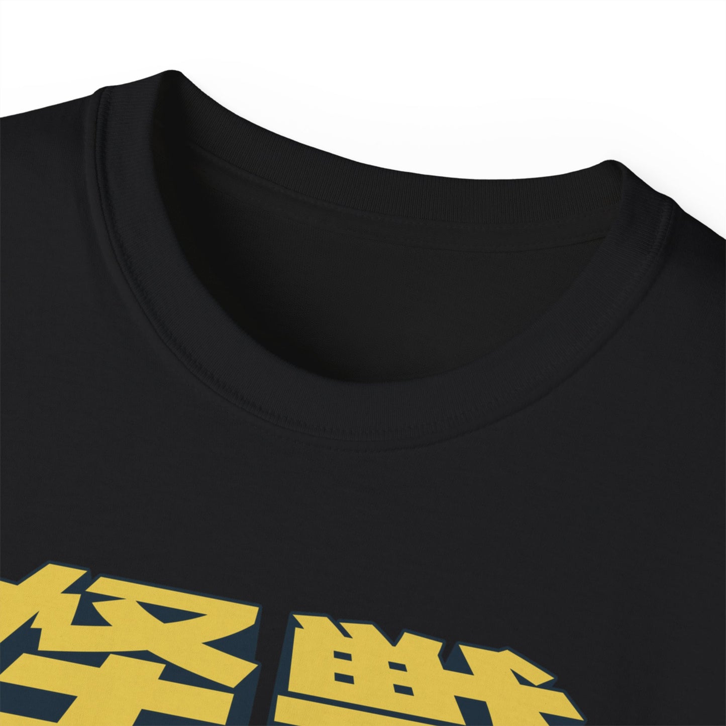 Womens Snowman Kaiju Tee
