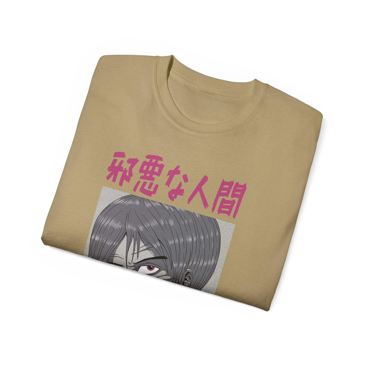 Mens Monster Tee 4