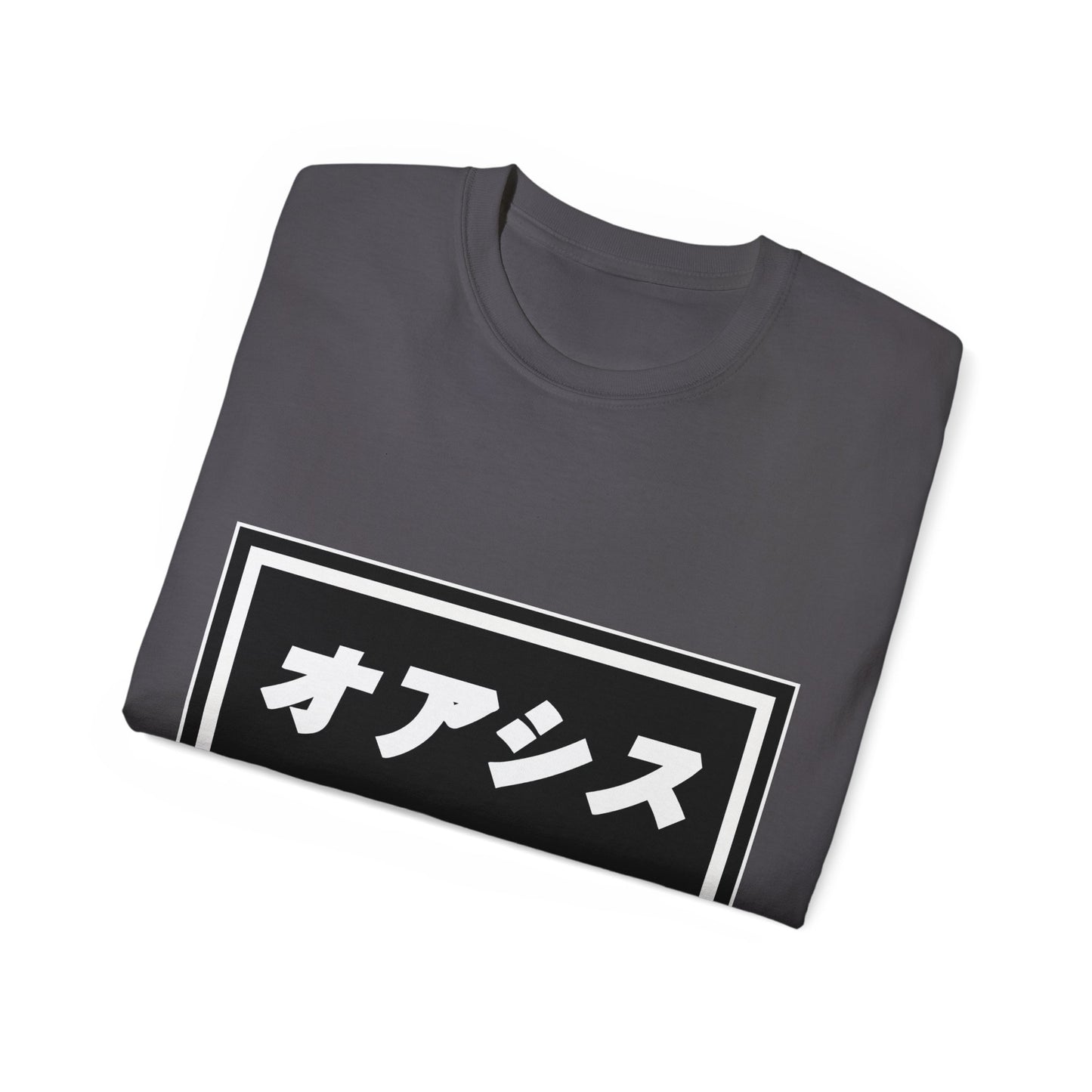 Womens Japanese Oasis Tee オアシス