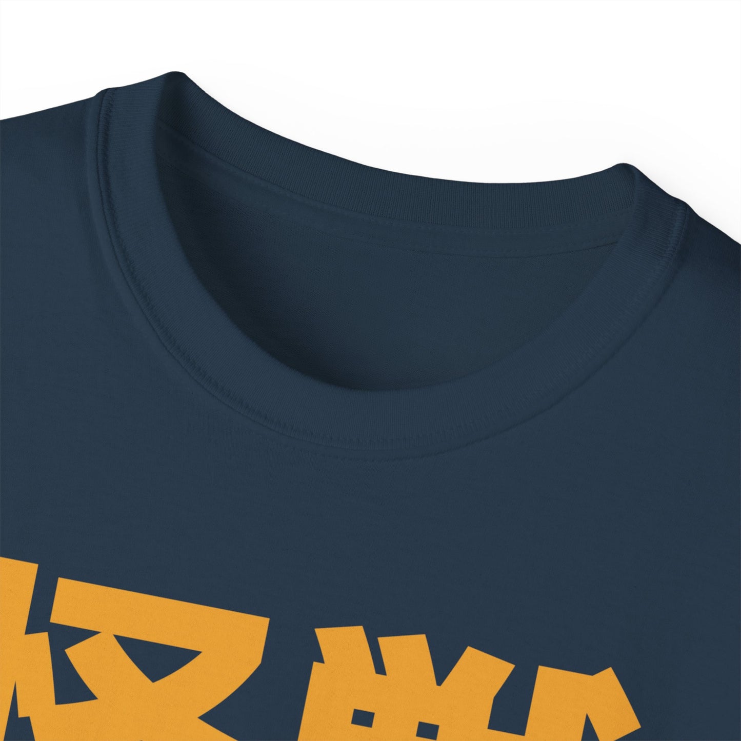 Womens Kaiju Dragon Tee