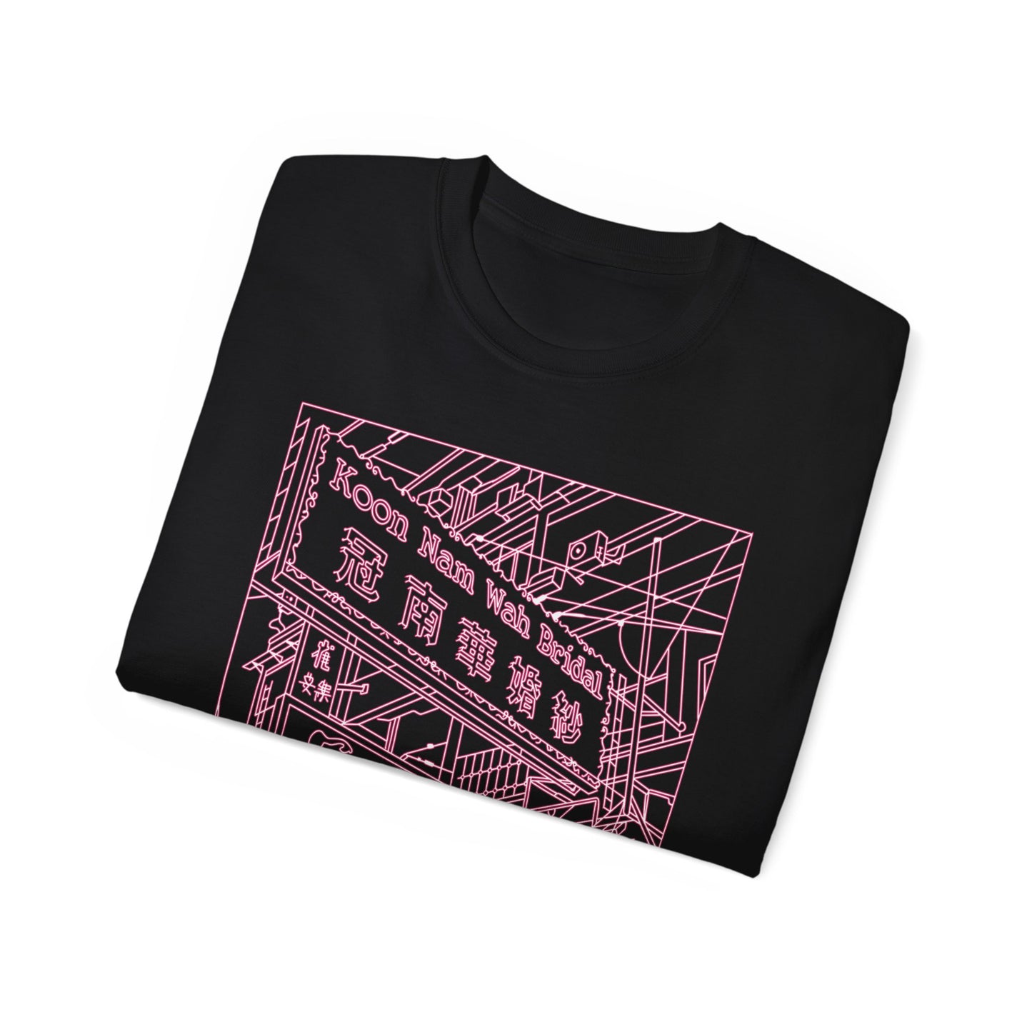 Mens Yokohama Chinatown Tee