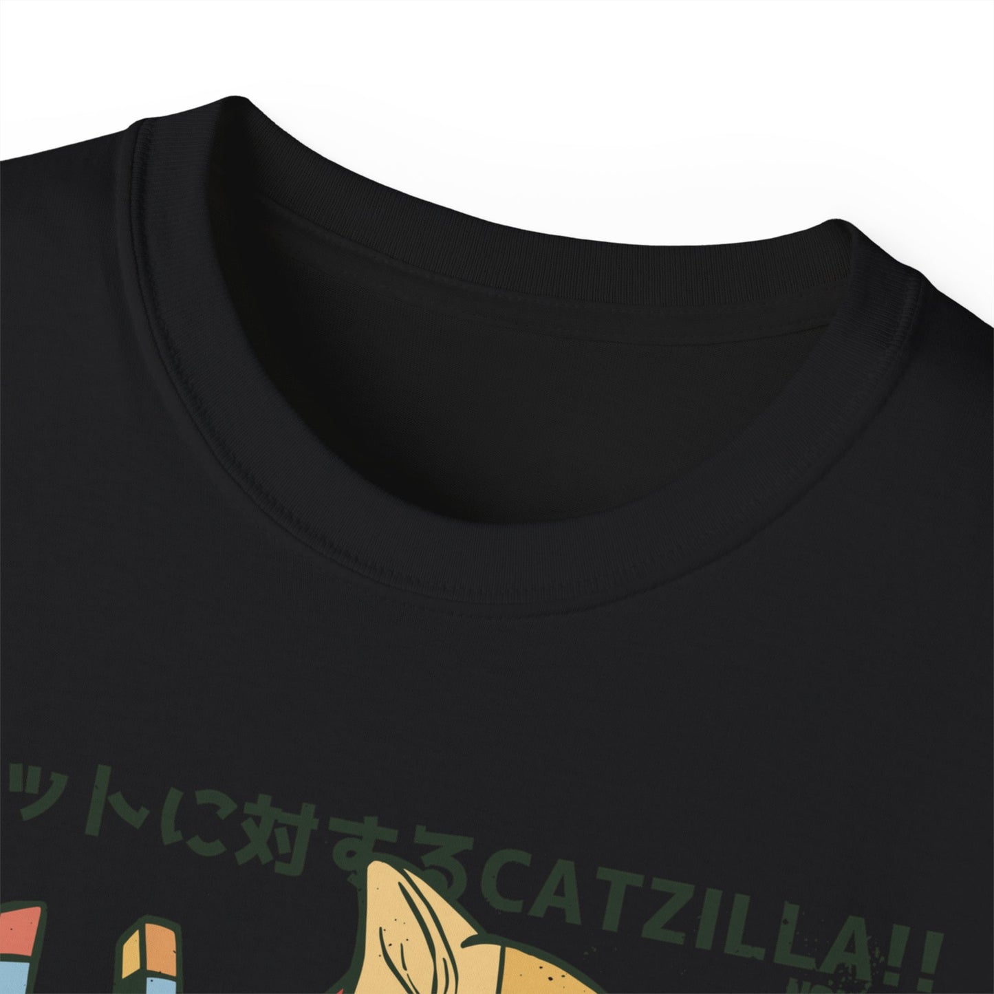 Womens Godzilla Cat Tee