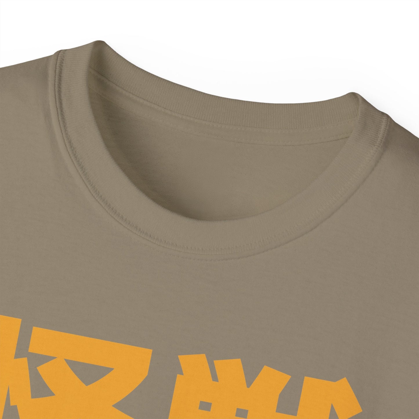 Womens Kaiju Dragon Tee