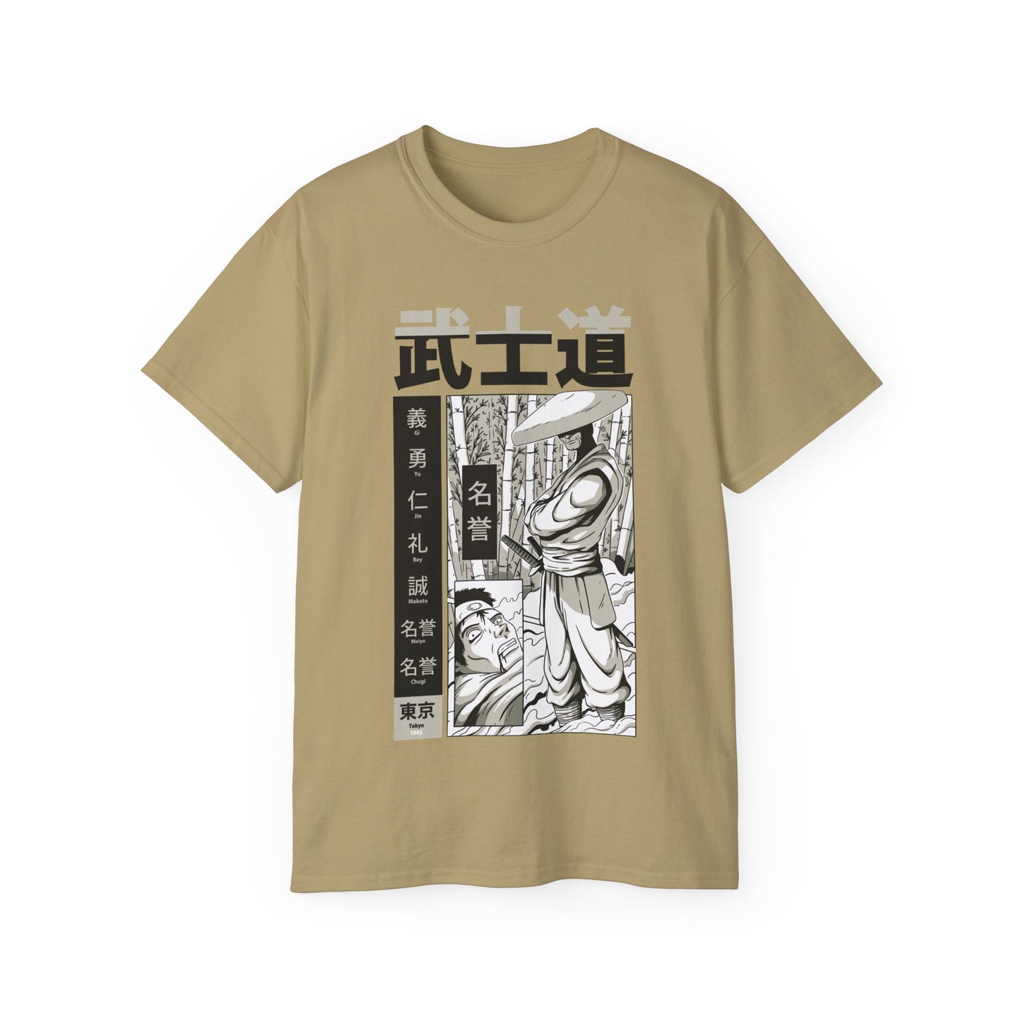 Womens Ninja Bushido Tee