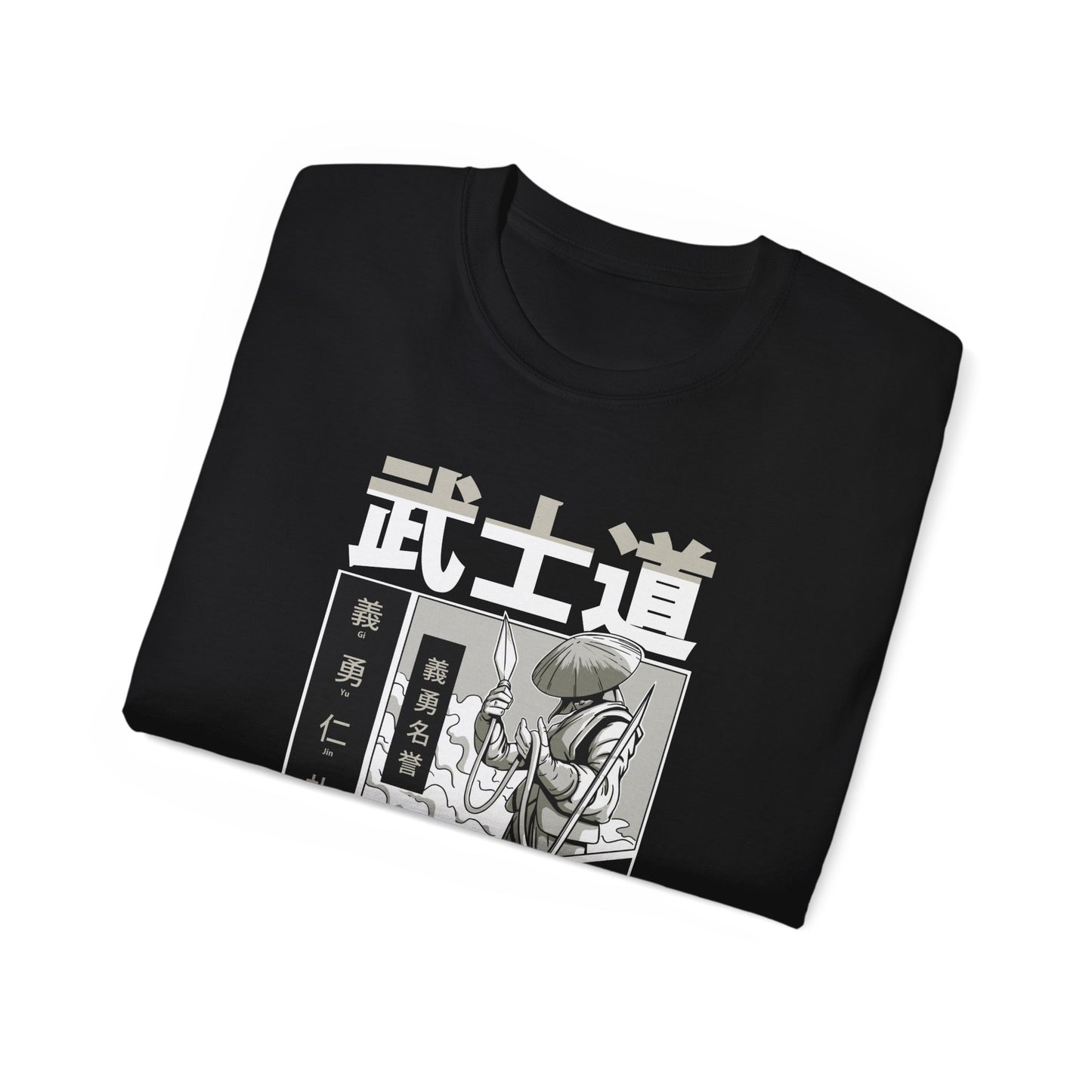 Womens Bushido Tee 8